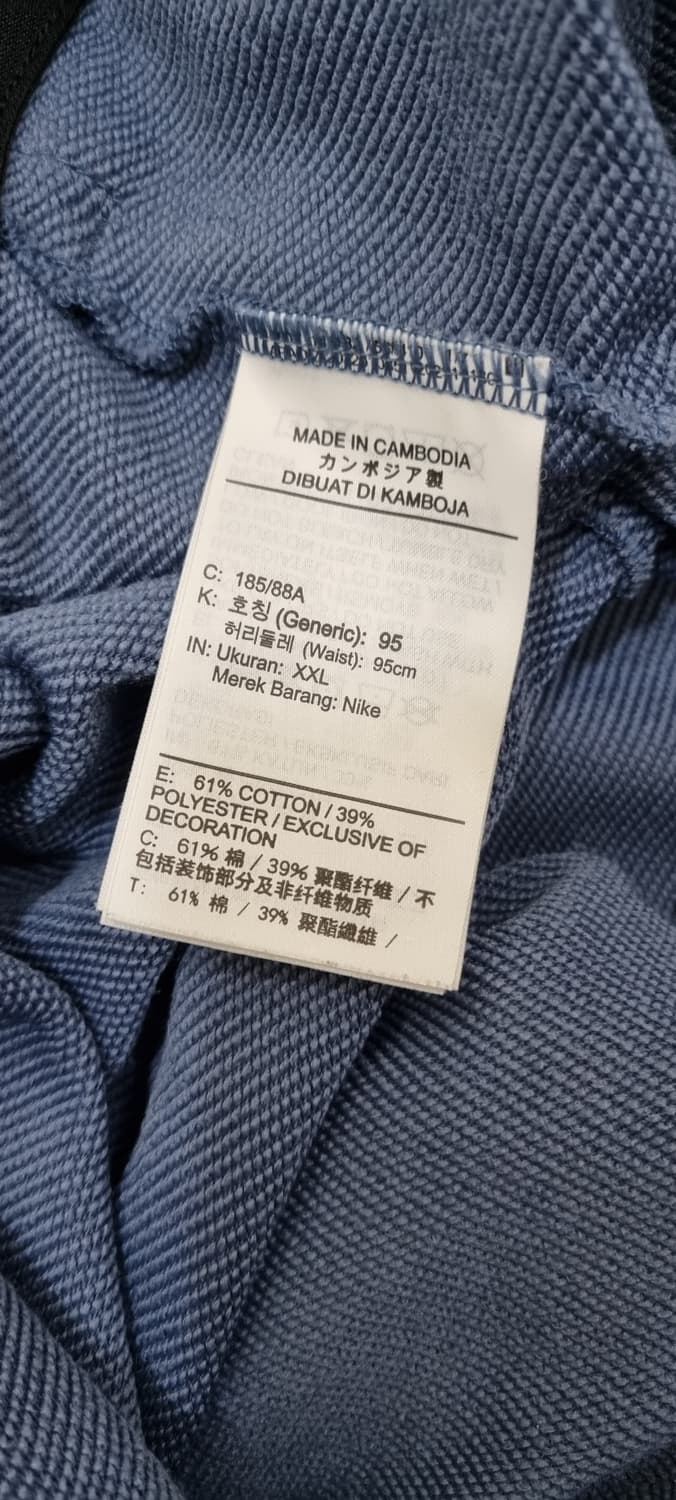 나이키 드러이핏  테이퍼드 조거팬츠 XXL _ 남성, XL 추천 상품이미지10