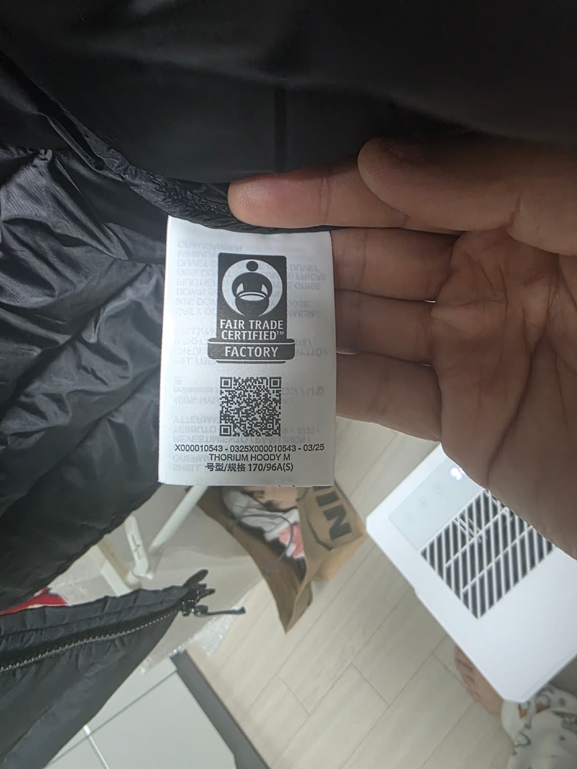 아크테릭스 토륨 블랙 S 상품이미지6