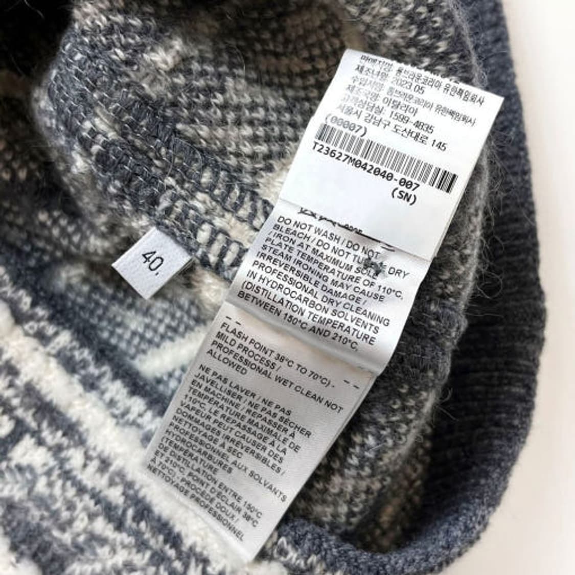 톰브라운 23FW 타탄체크 모헤어 스커트 PR2055 상품이미지10