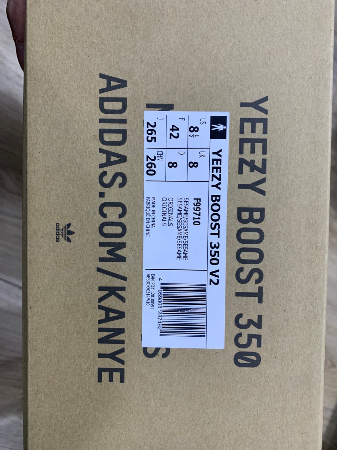 이지부스트 350 참깨[265사이지]yeezy 350 상품이미지8