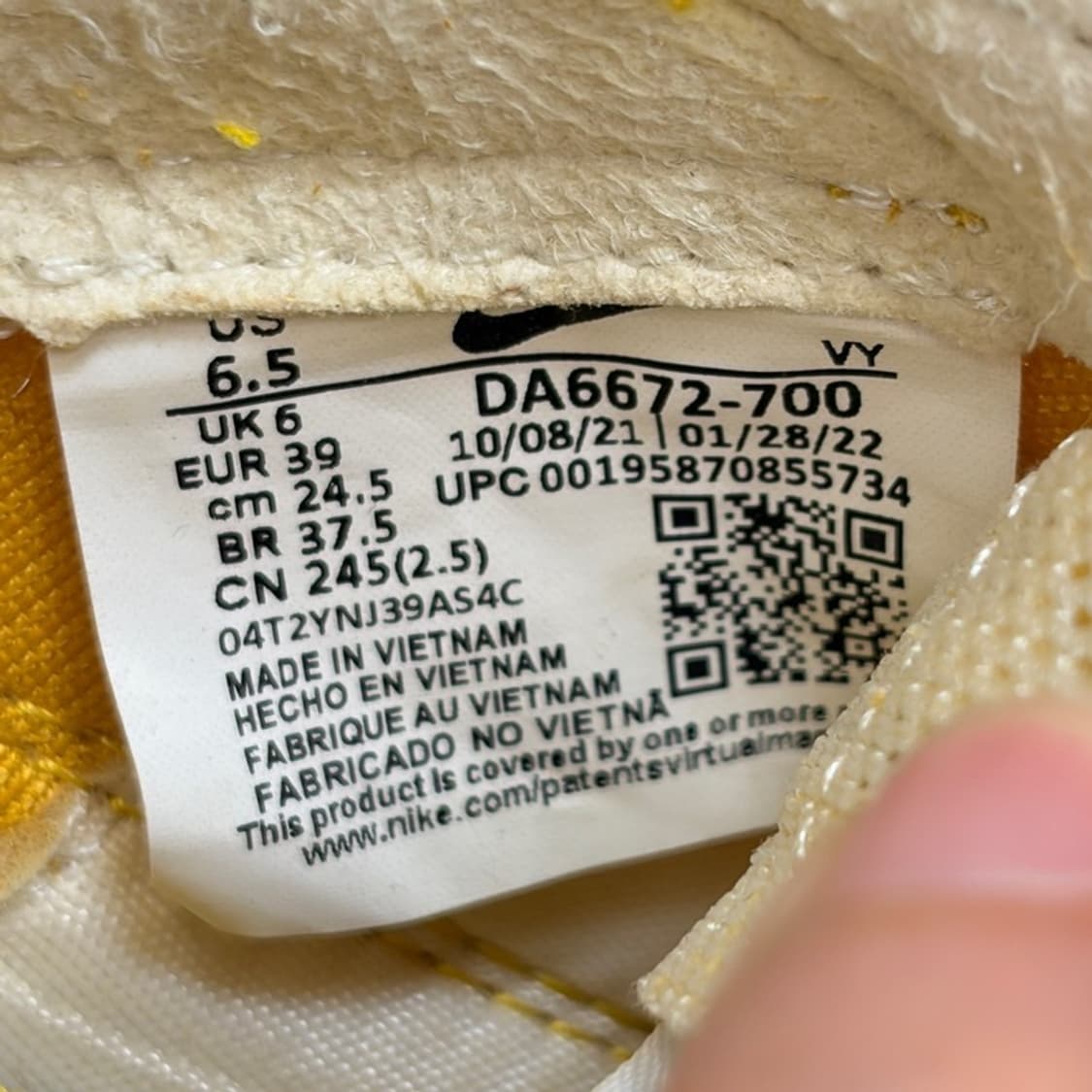 NIKE x TOM SACHS 제너럴 퍼포즈 슈 아카이브 245 상품이미지7