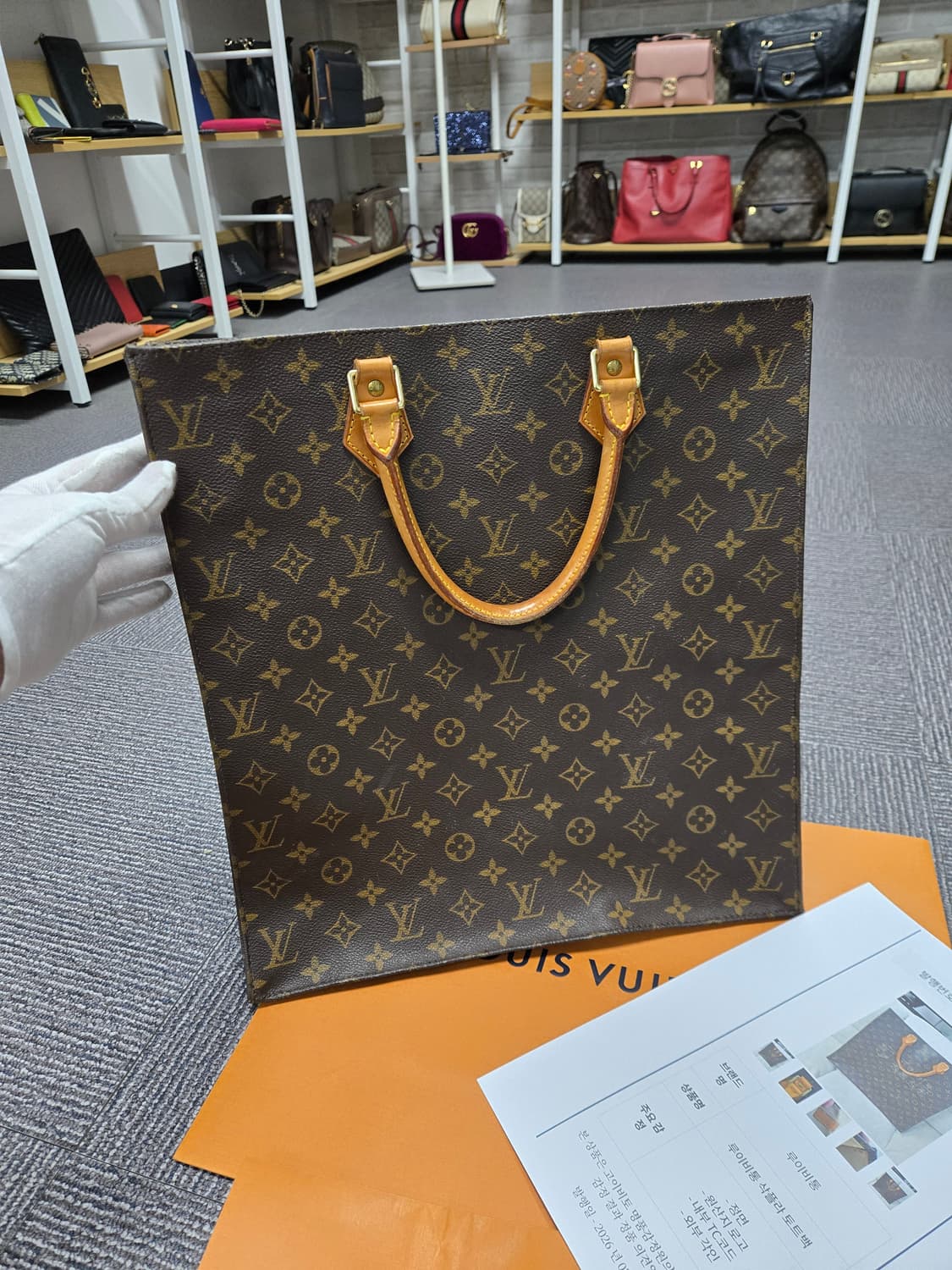 [특가][정품] 루이비통 삭플라 토트백 상품이미지1