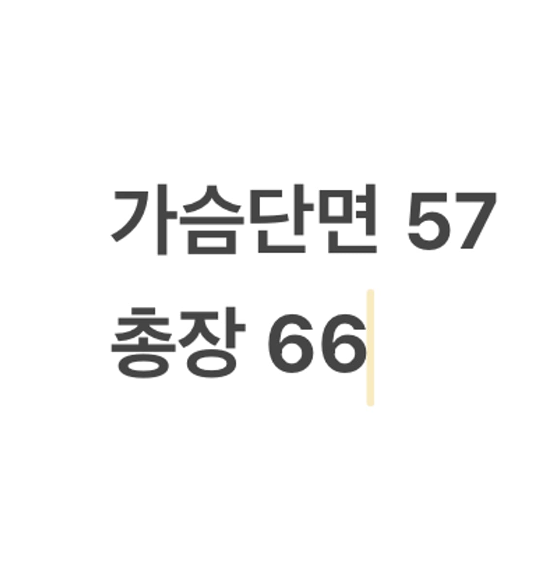 [정품/L] 언더아머 후드 바람막이 블랙 b12 상품이미지9