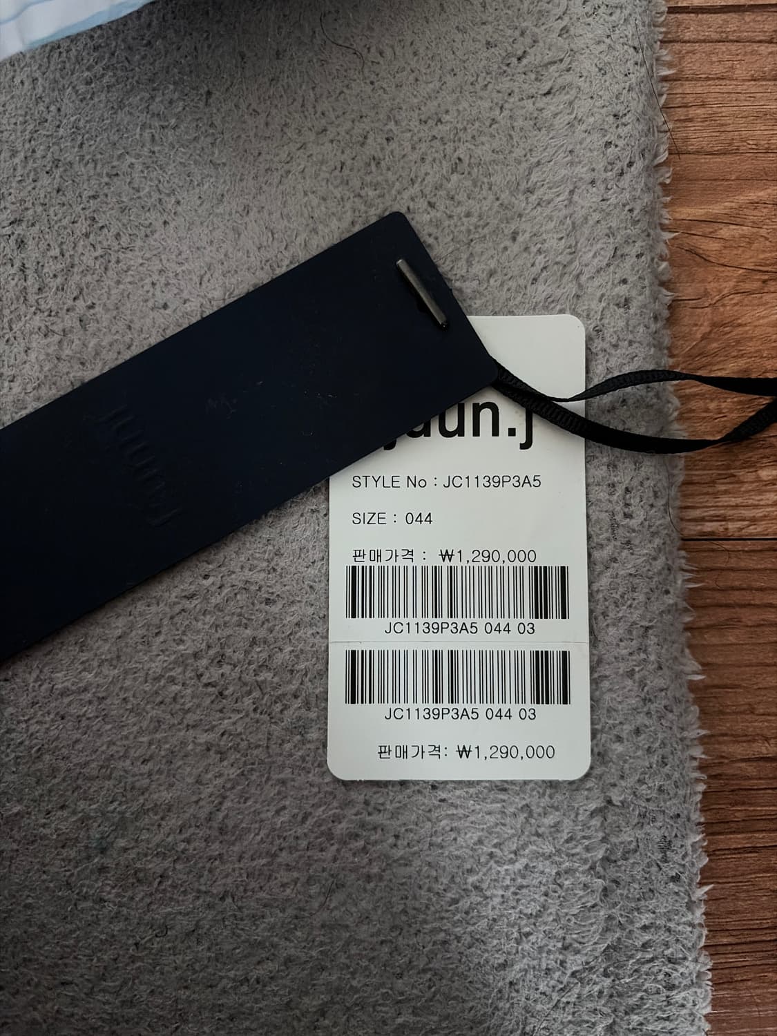 준지ma-1 블랙m 상품이미지2