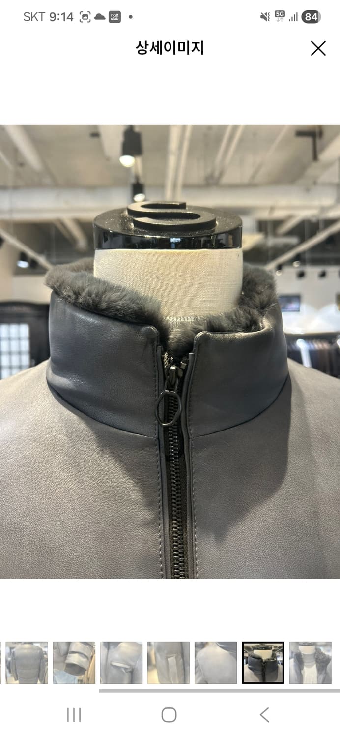 레노마옴므 렉스퍼 양가죽 구스다운 상품이미지3