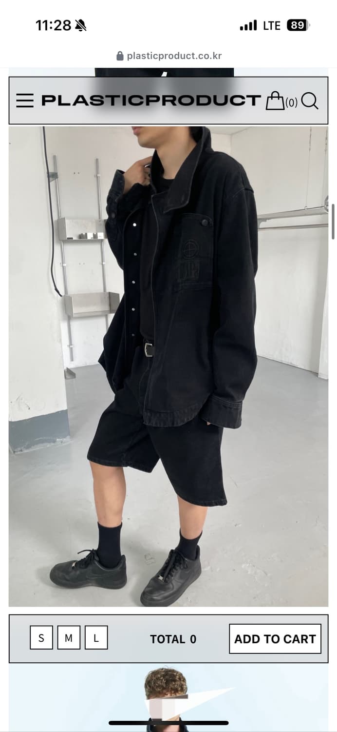 플라스틱 프로덕트 자켓 상품이미지2