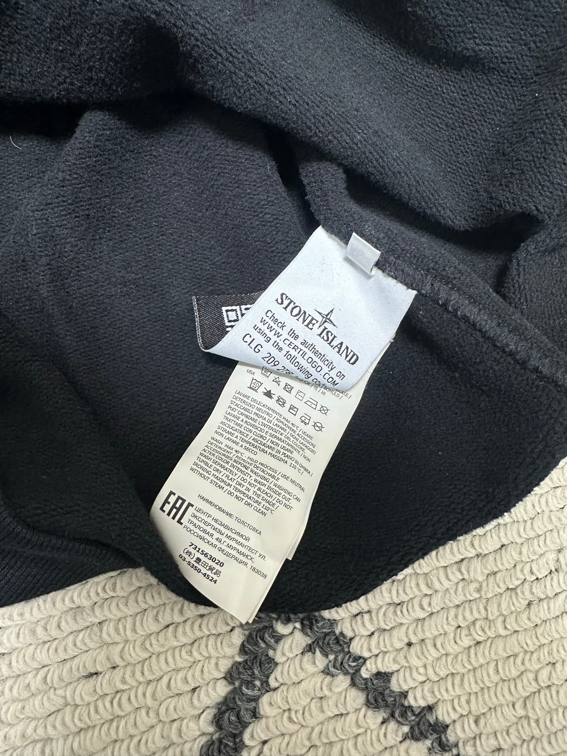 [3XL] 스톤아일랜드 맨투맨 상품이미지4
