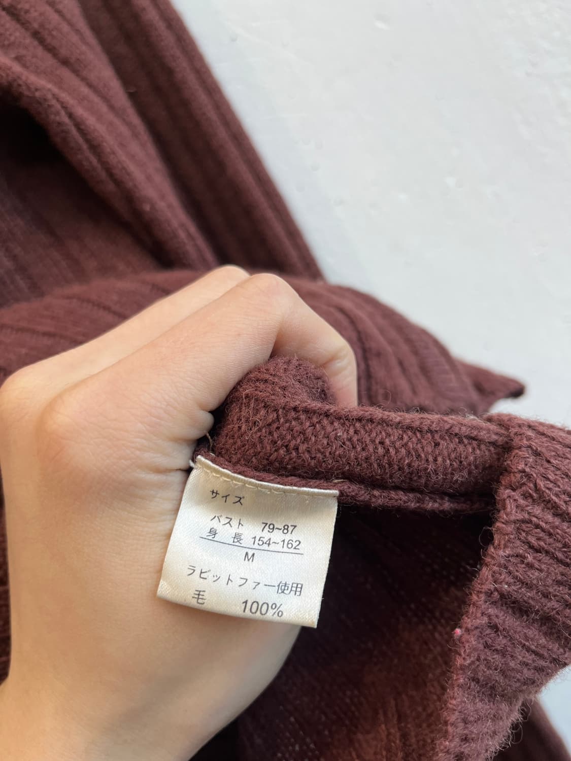 OUR PROPERTY 퓨어울 퍼 트리밍 골지 니트집업  상품이미지5