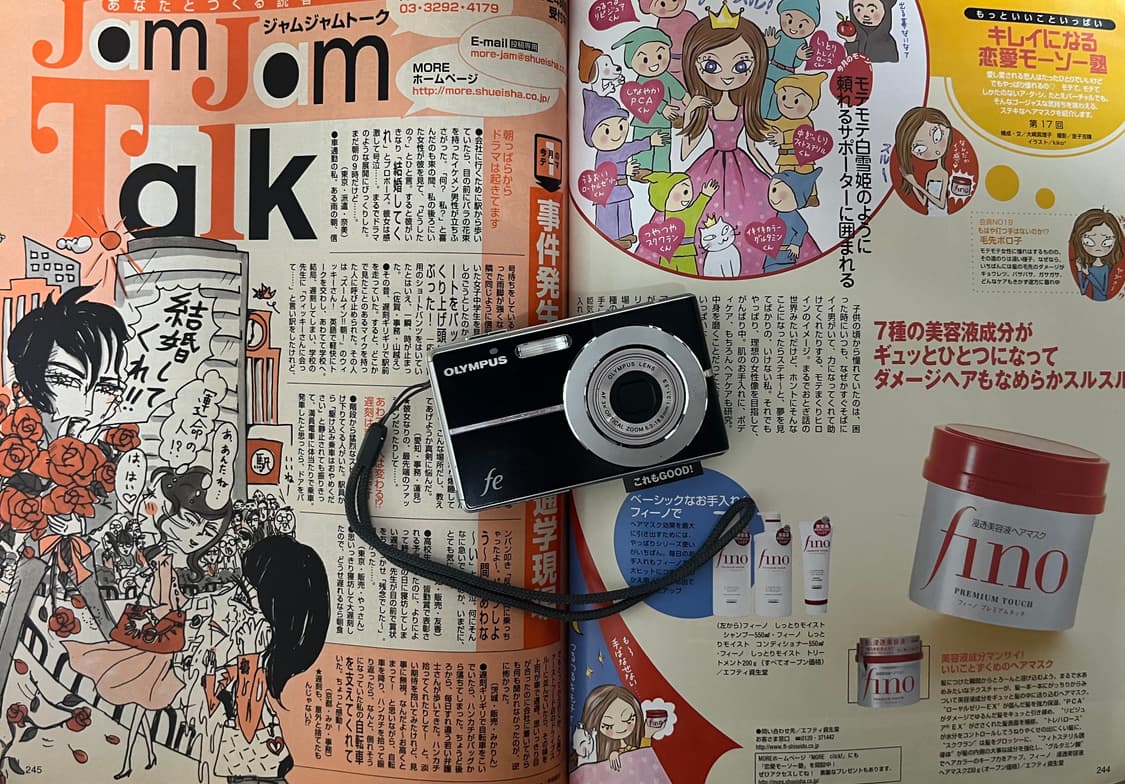 📸✨ 올림푸스 FE-3010 감성 디카 판매합니다 ✨📸 상품이미지1