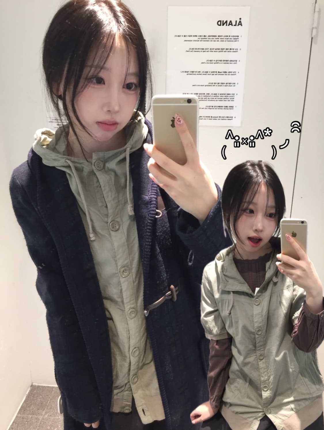 빈티지 데일리 니혼진 코디세트  상품이미지2