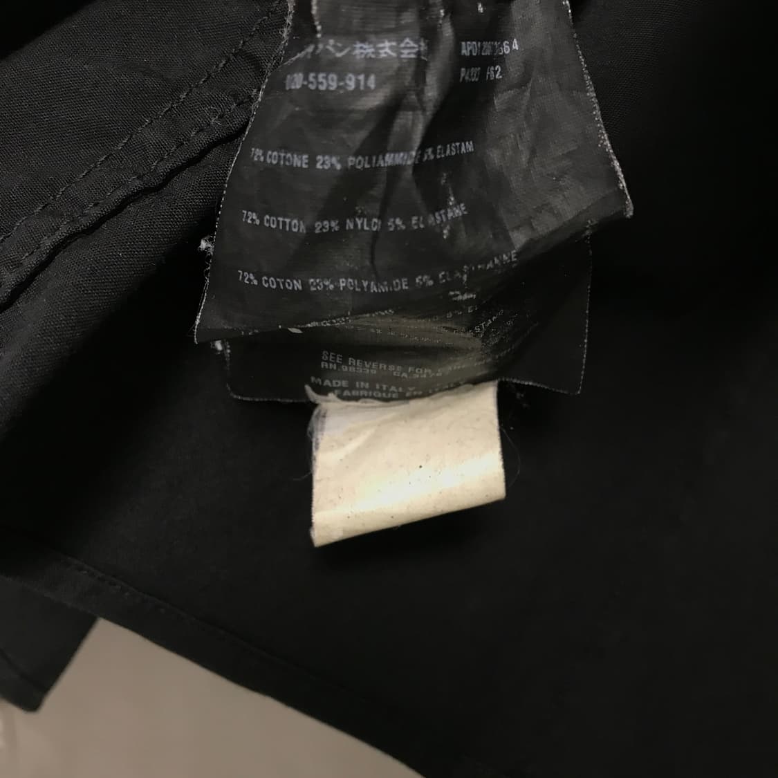 프라다 블라우스 40(W) 상품이미지7