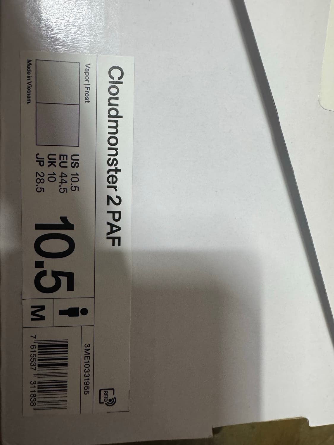 파프 온 베이퍼 프로스트 285 (새상품) 상품이미지1