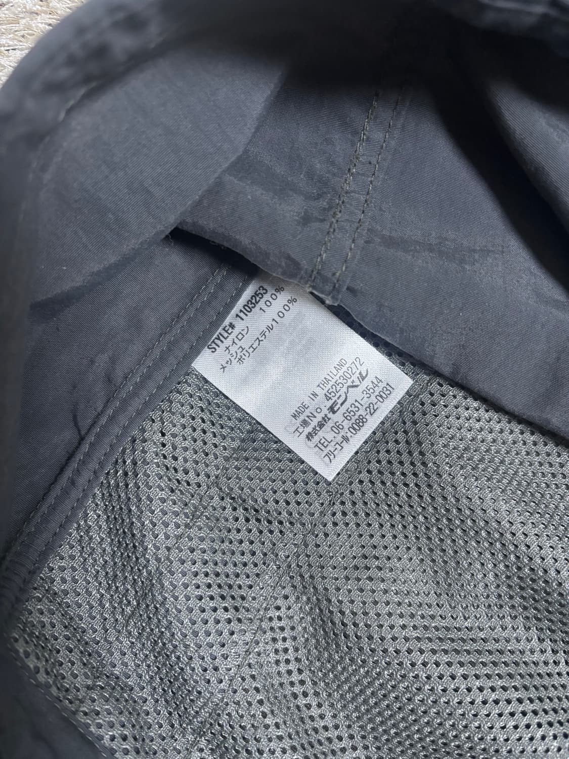 일본판 몽벨 베스트 사이즈 100-105 상품이미지7