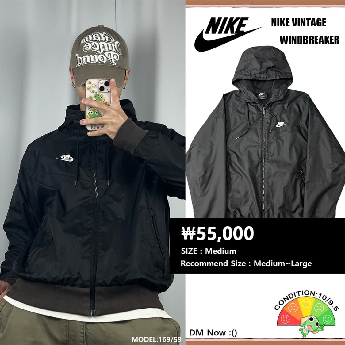 <나이키 스탠다드 바람막이> No.1403 상품이미지1