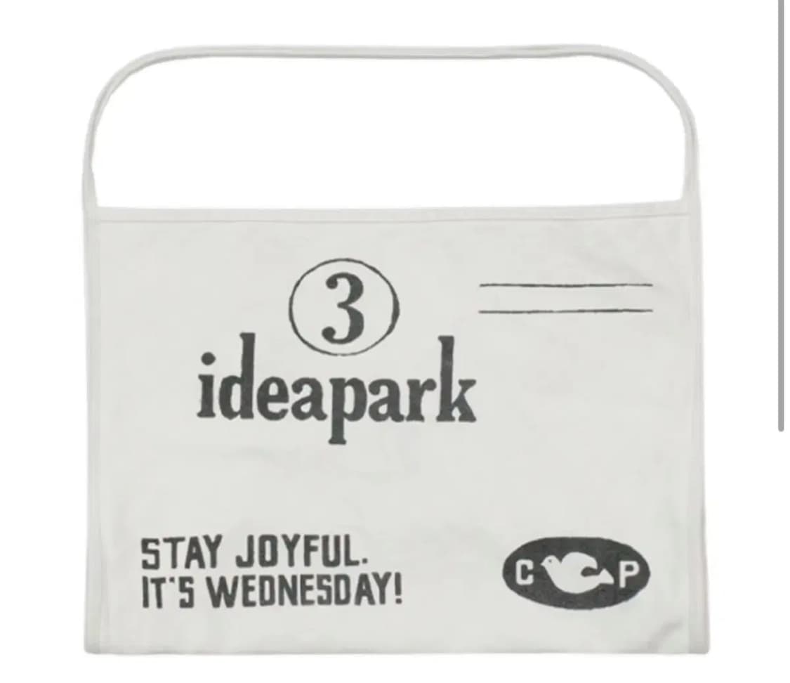 컬렉트피시스 메일백 새상품 상품이미지1