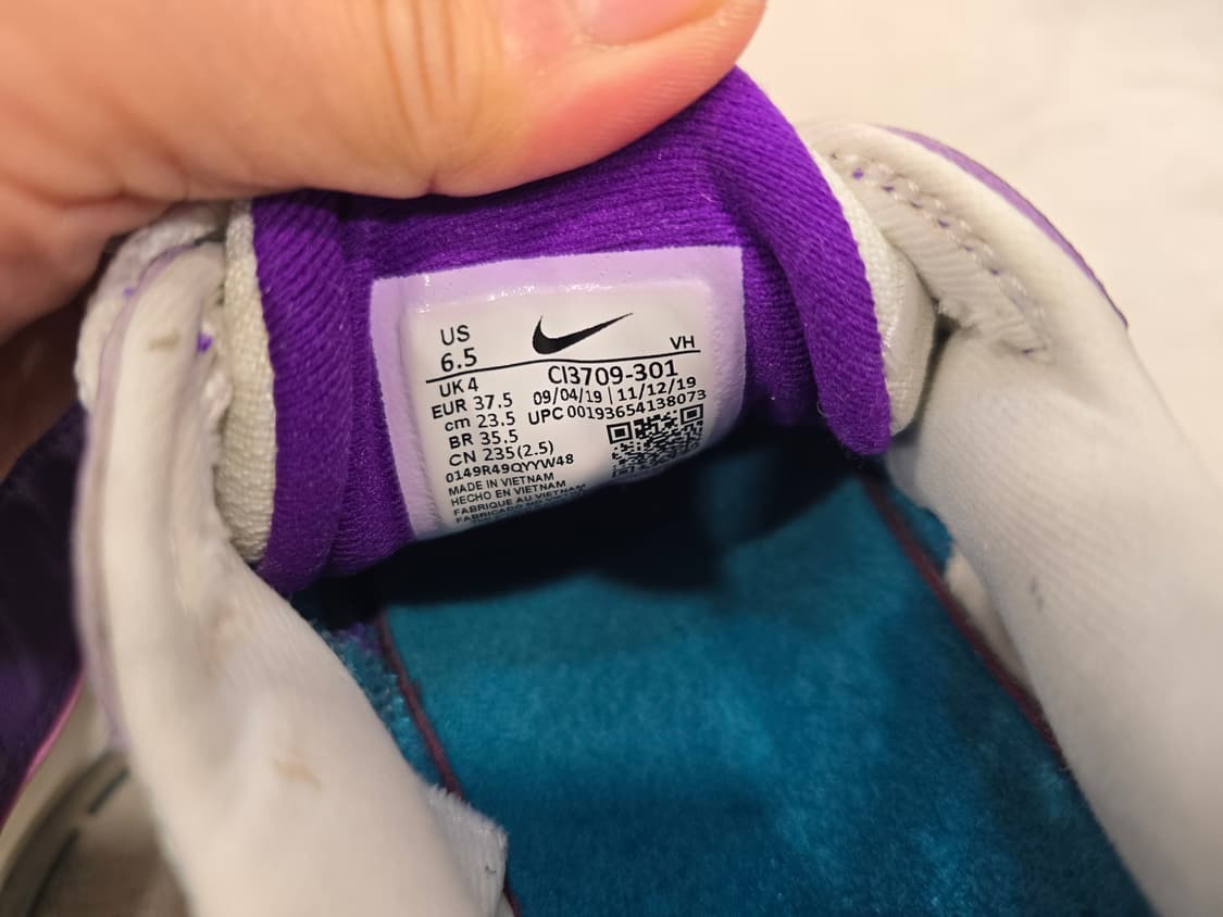 나이키 에어맥스 98 흰보 235mm 상품이미지7