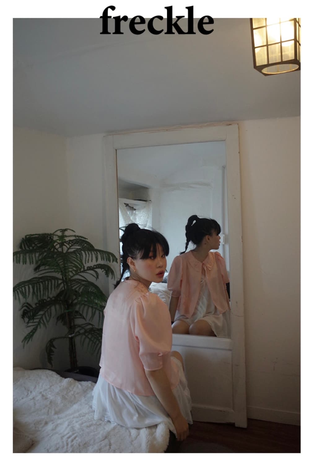 프레클 로즈 블라우스 가디건 상품이미지1
