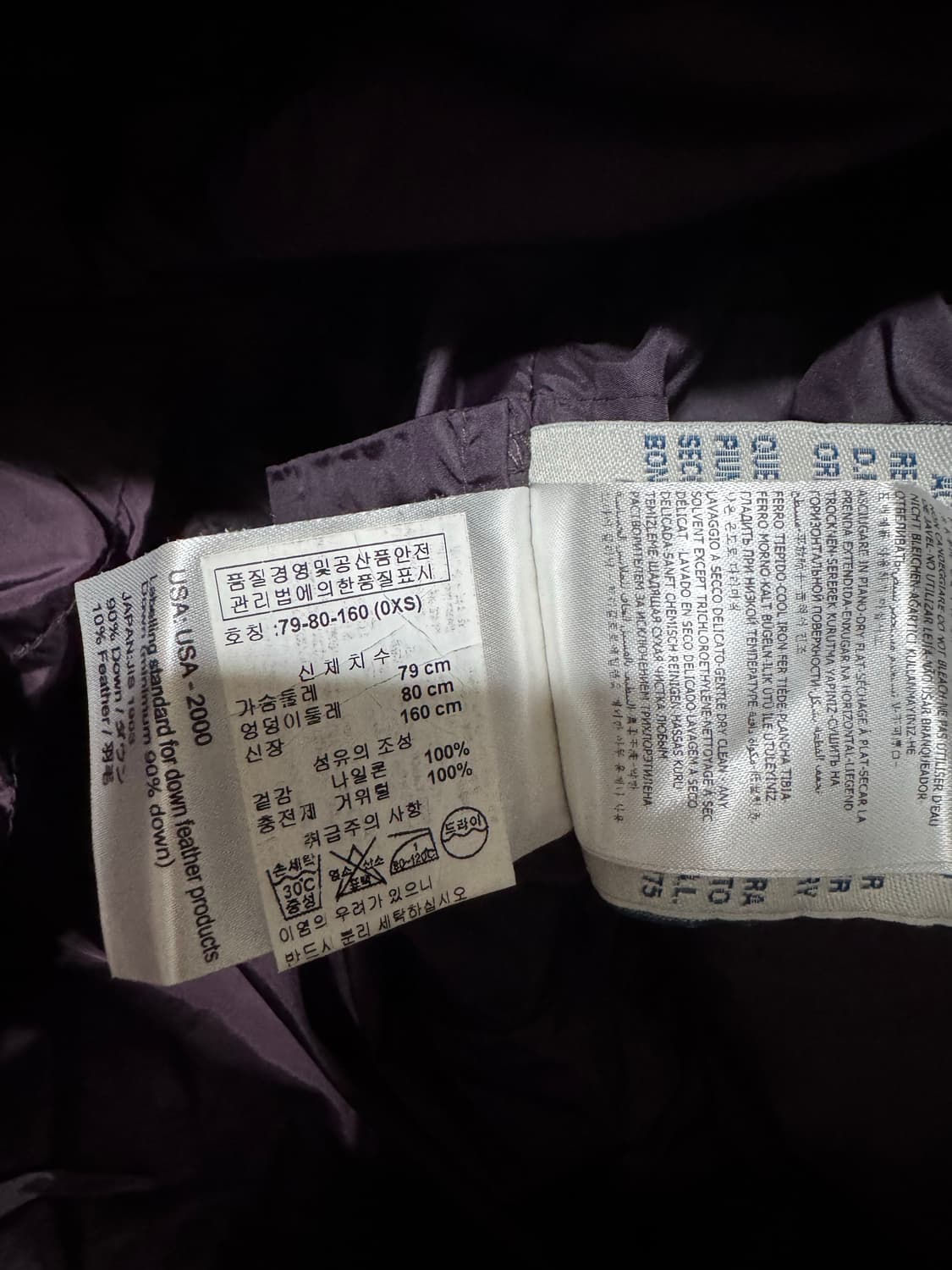 0 몽클레어 여성 패딩 상품이미지10