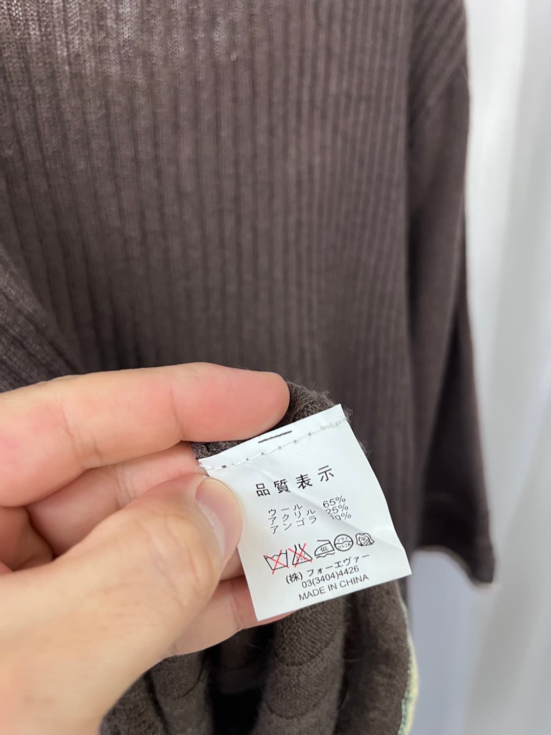 mon-traje 상품이미지6