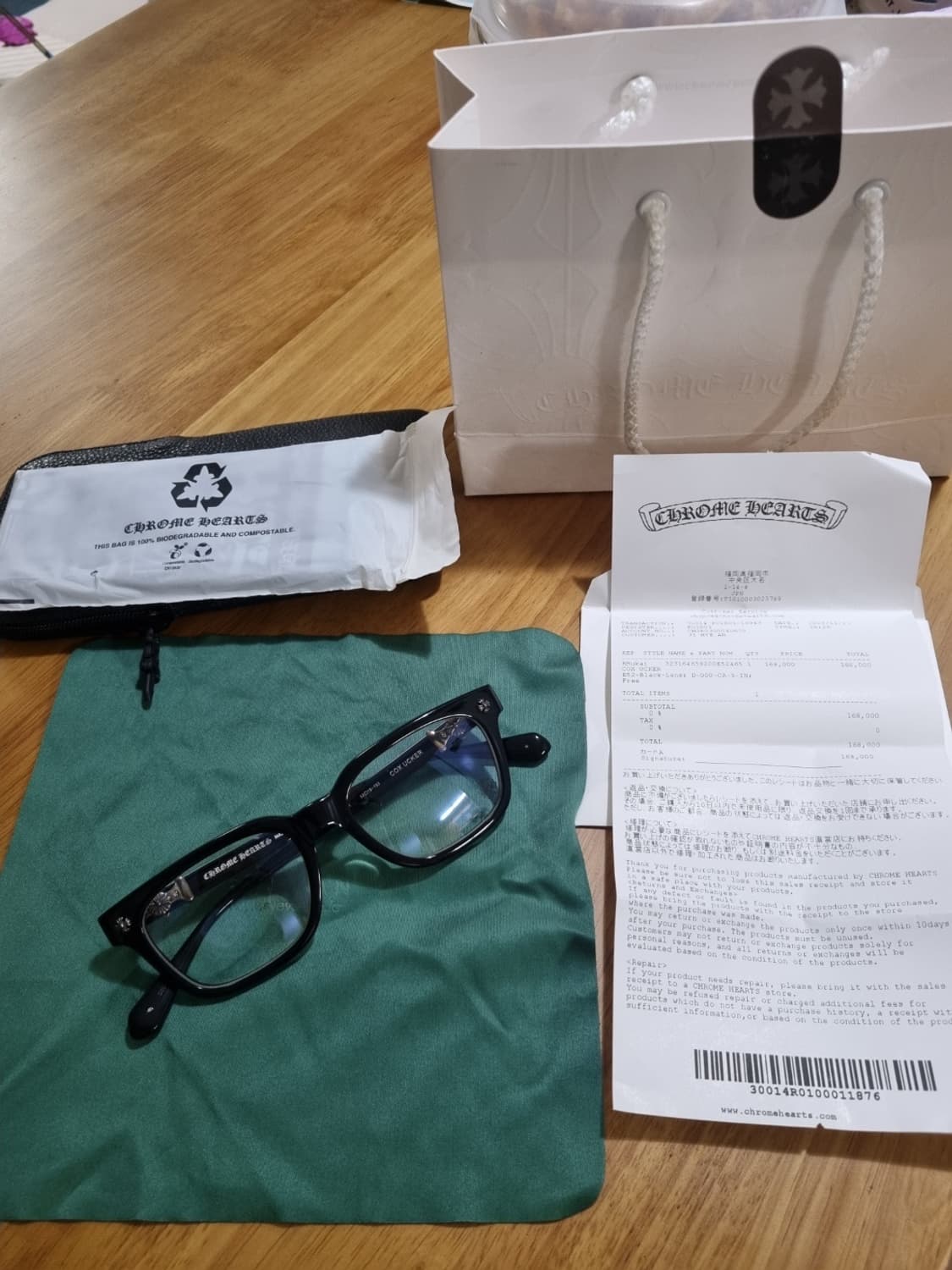 크롬하츠 콕스어커 블랙실버 상품이미지1