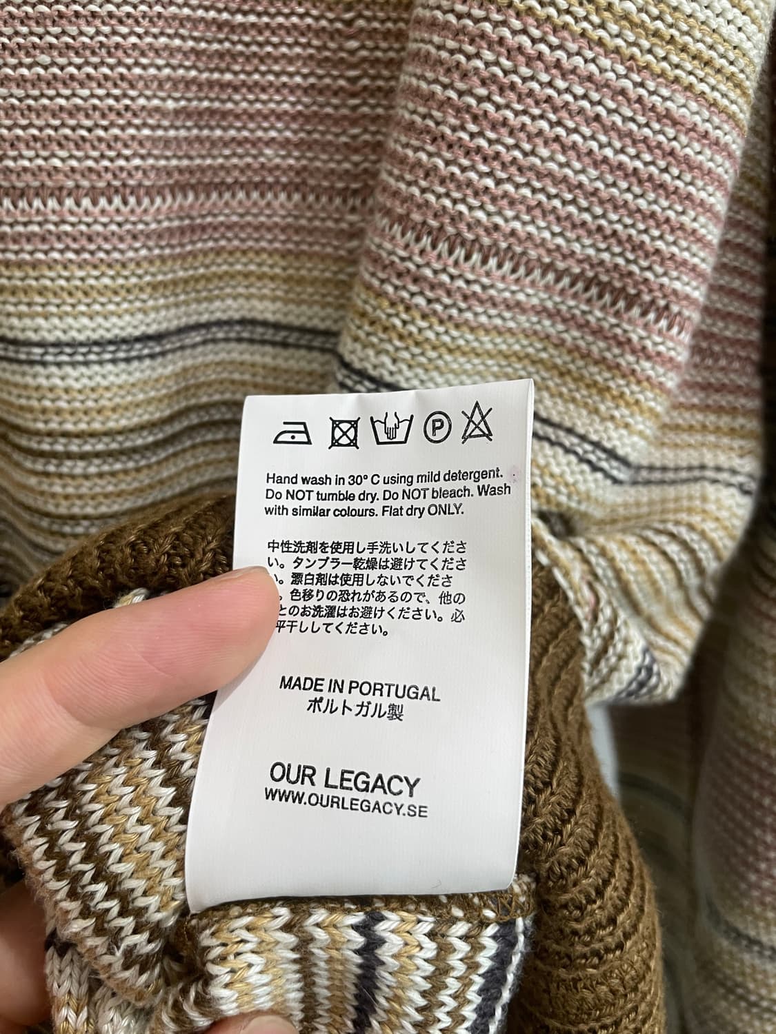 아워레가시 디스트레스드 스트라이프 린넨 상품이미지5