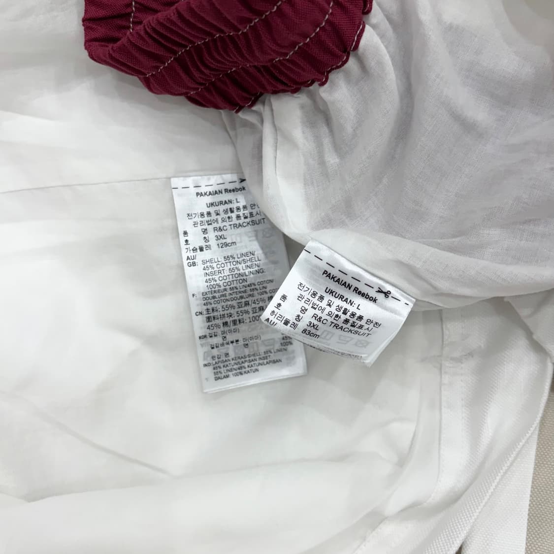 리복 x 코트와일러 트랙수트 셋업 세트 자켓 바지 팬츠 (115/3XL) 상품이미지2