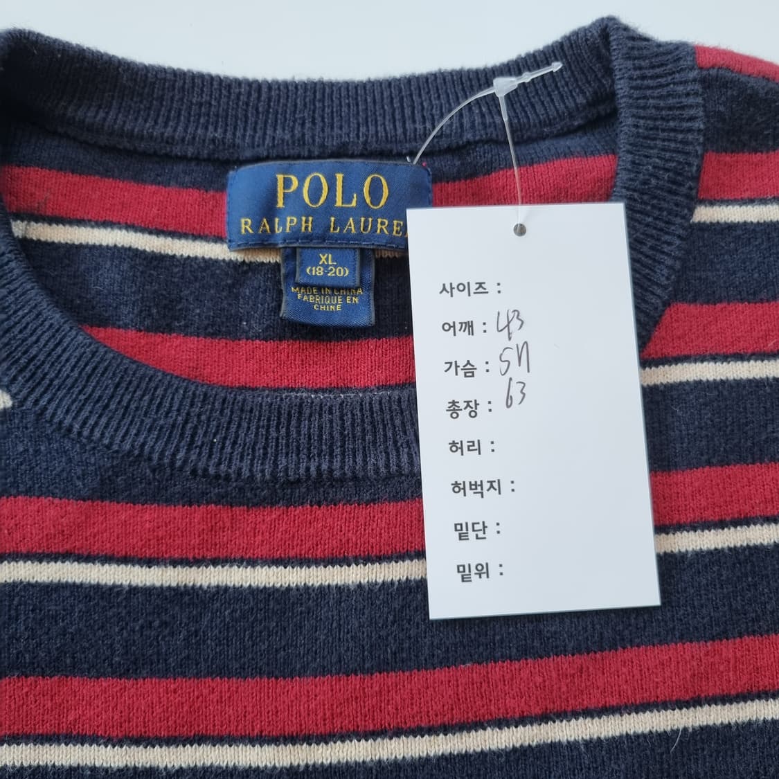 폴로 랄프로렌 니트  상품이미지4