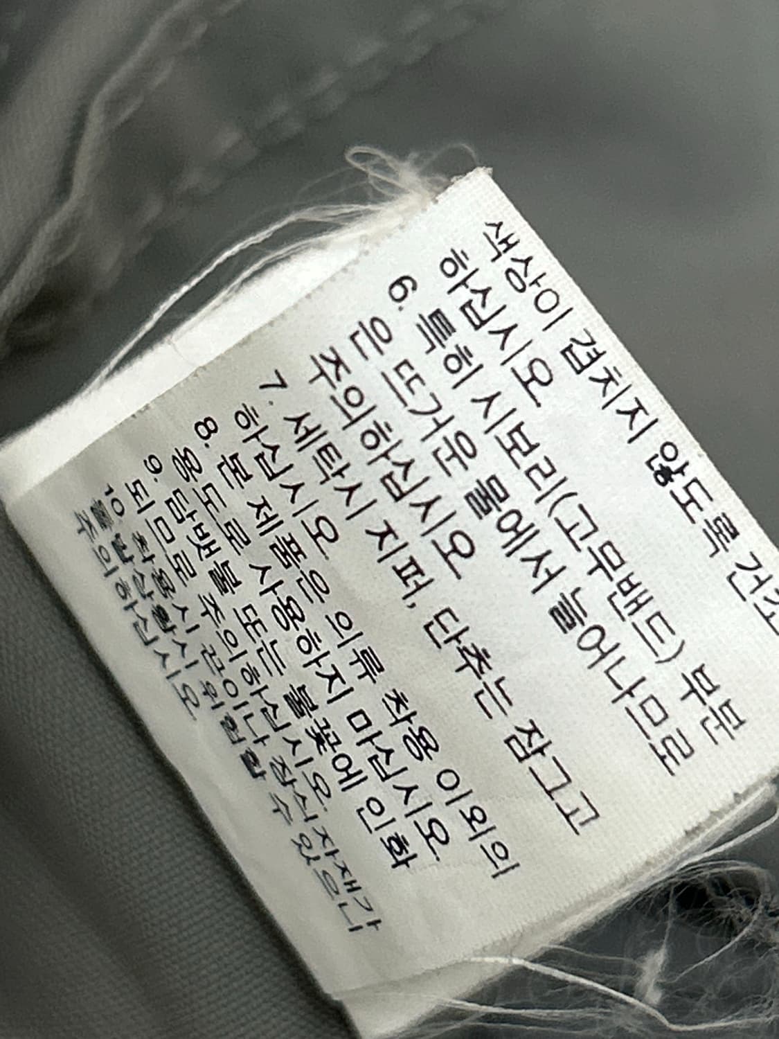 노스페이스 그레이 피싱 포켓 베스트 상품이미지9