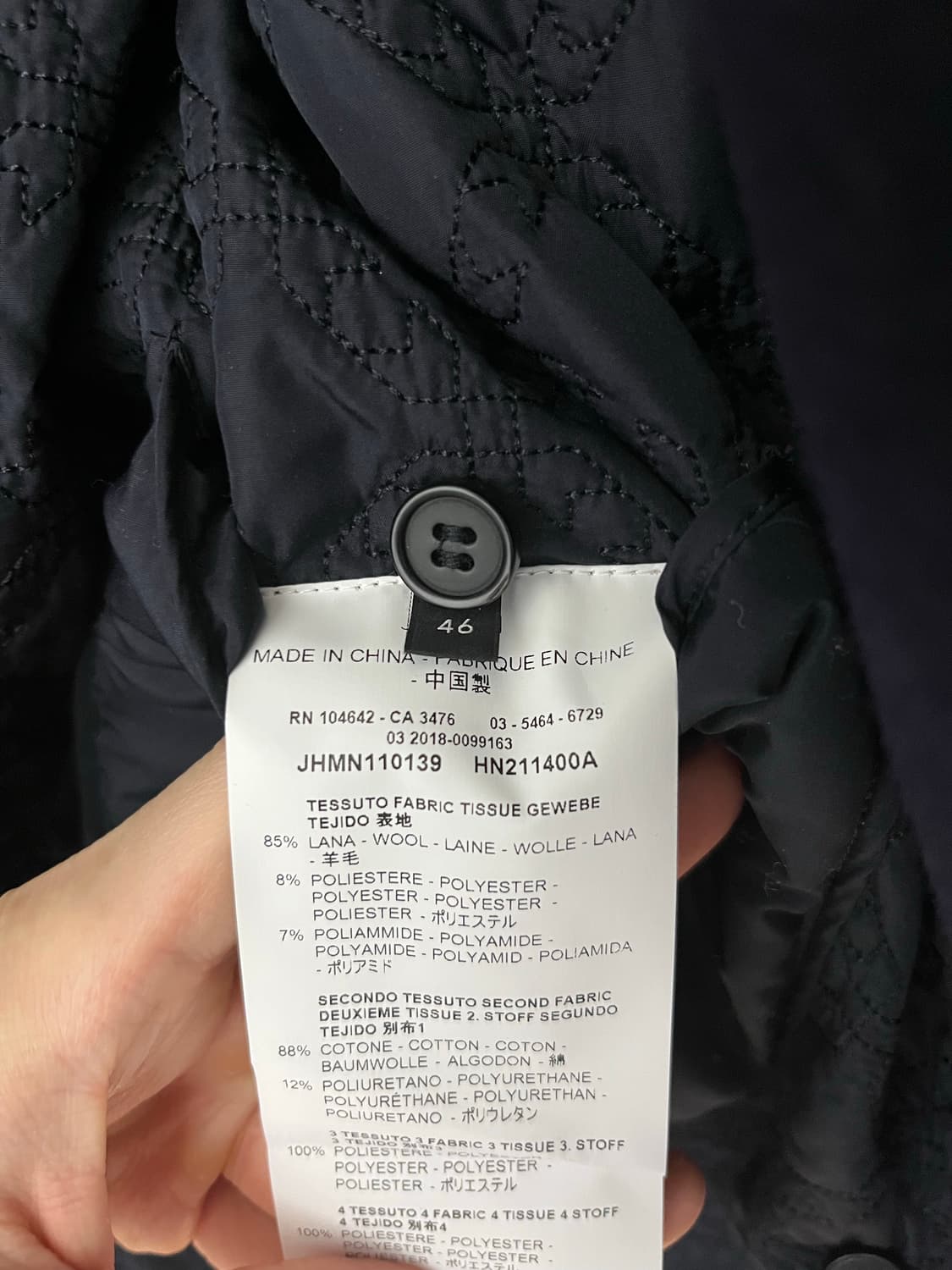 조셉 피코트 46  상품이미지5