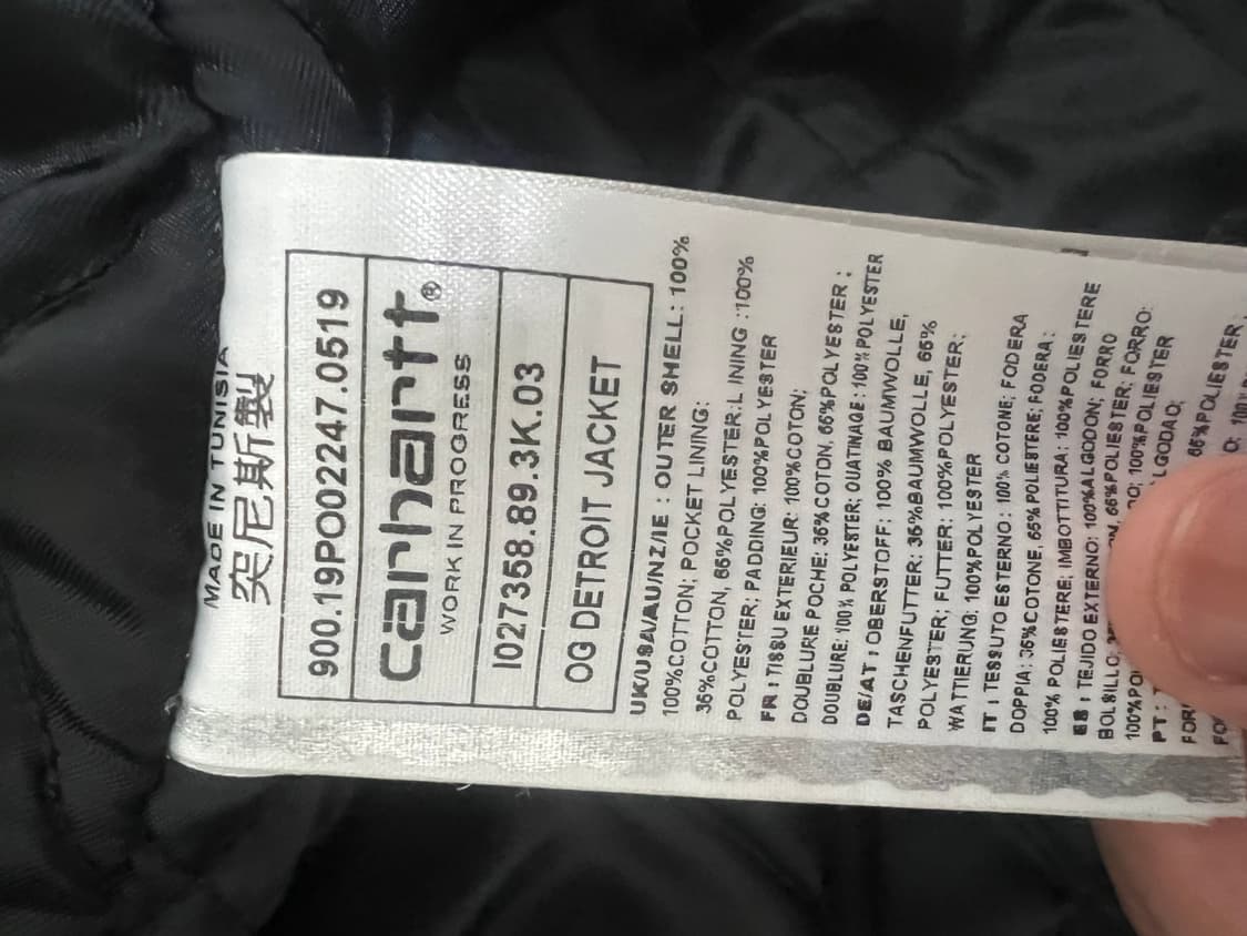 칼하트 wip og 디트로이트 자켓 L사이즈 상품이미지3