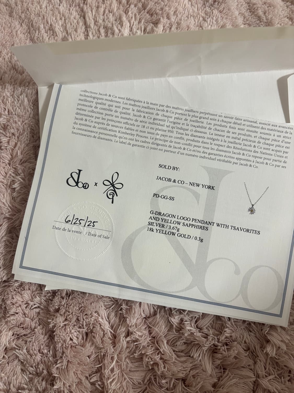 (새상품) 제이콥앤코 지디 로고 목걸이 상품이미지3