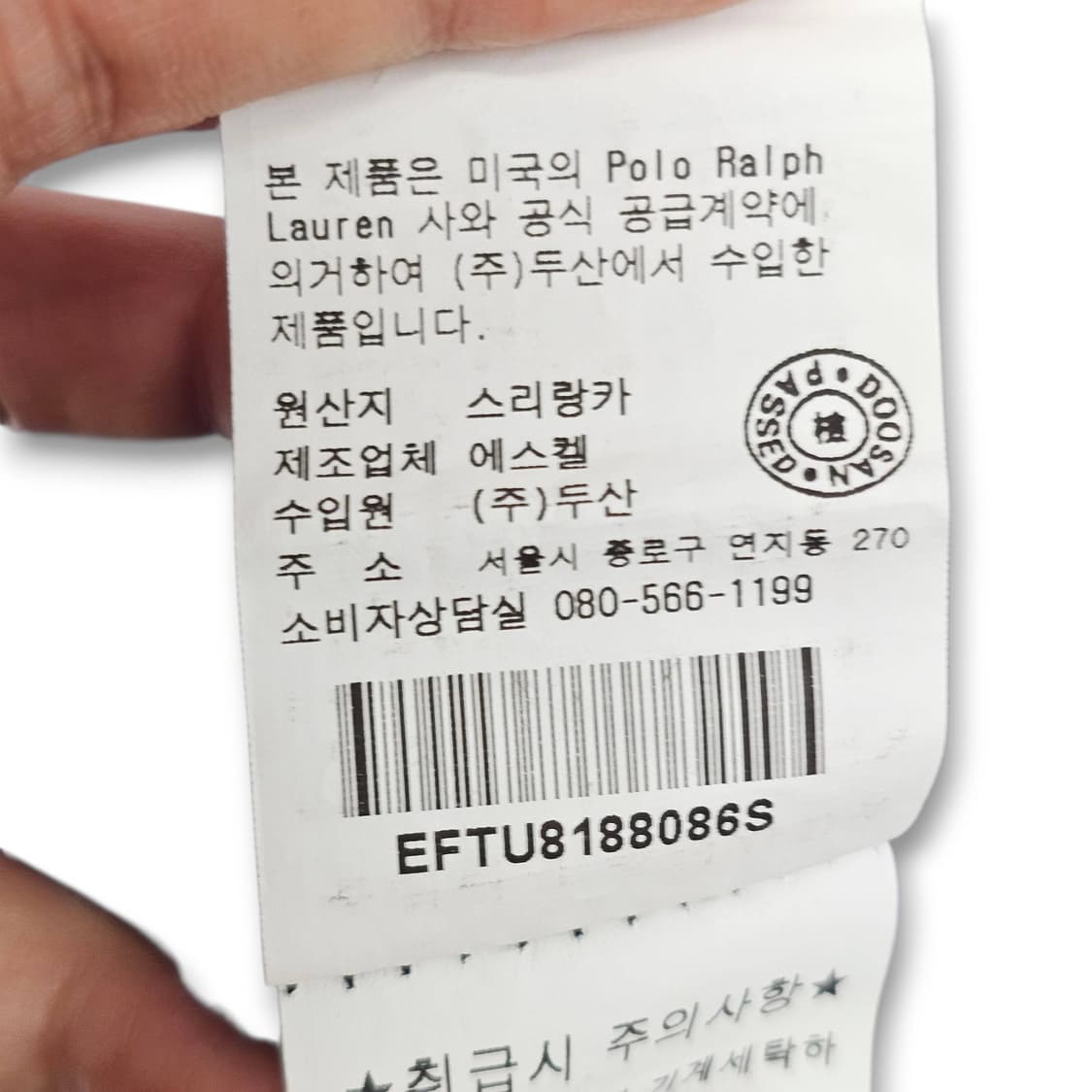 S 폴로 빅포니 카라 원피스 네이비 상품이미지10