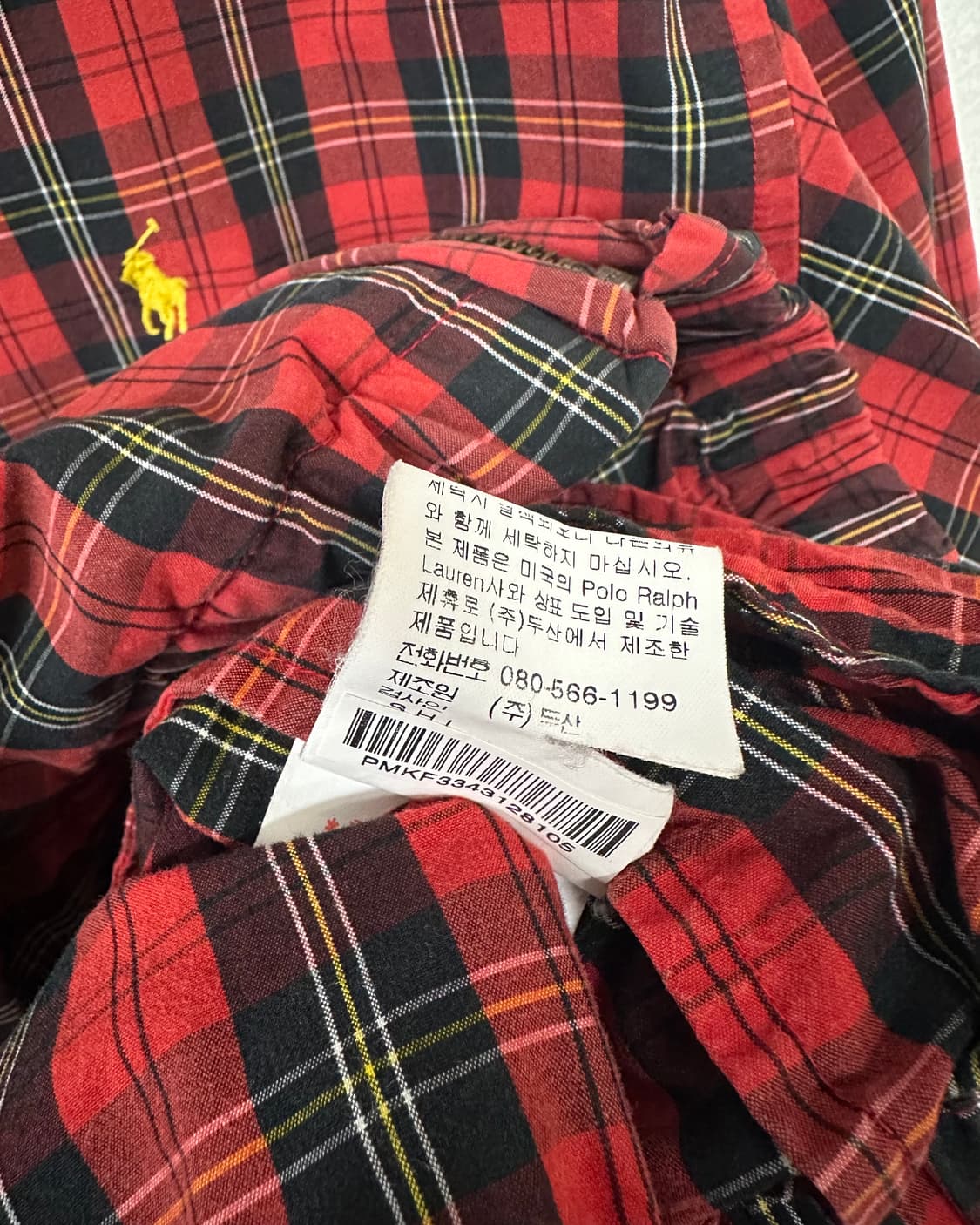 (105)90'S 폴로 랄프로렌 체크 블루종-M2167 상품이미지6