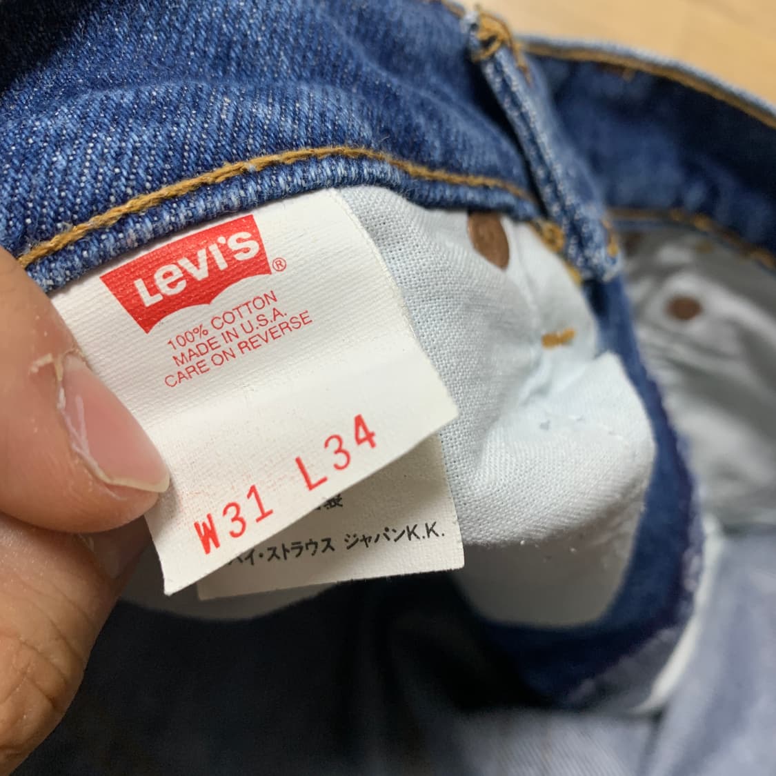 실측30x32) 93년 levi's 리바이스 517 부츠컷 데님 상품이미지5