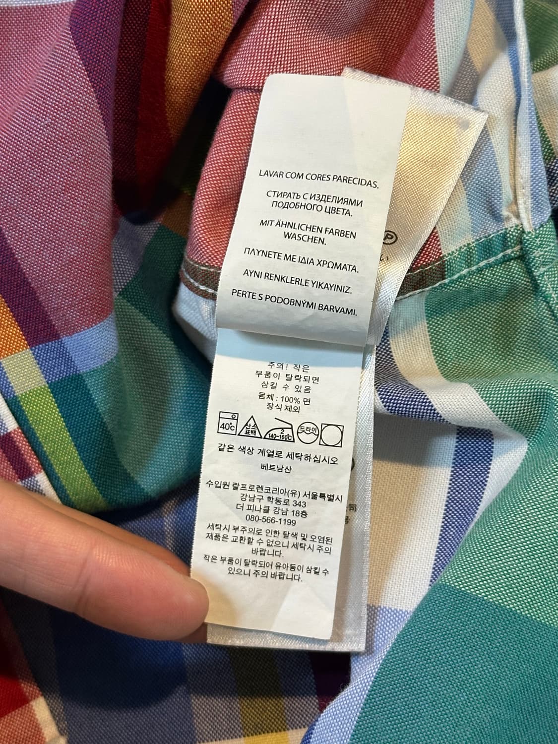 폴로 랄프로렌 신형 원포켓 네이비포니 옥스포드 타탄 체크셔츠 상품이미지5