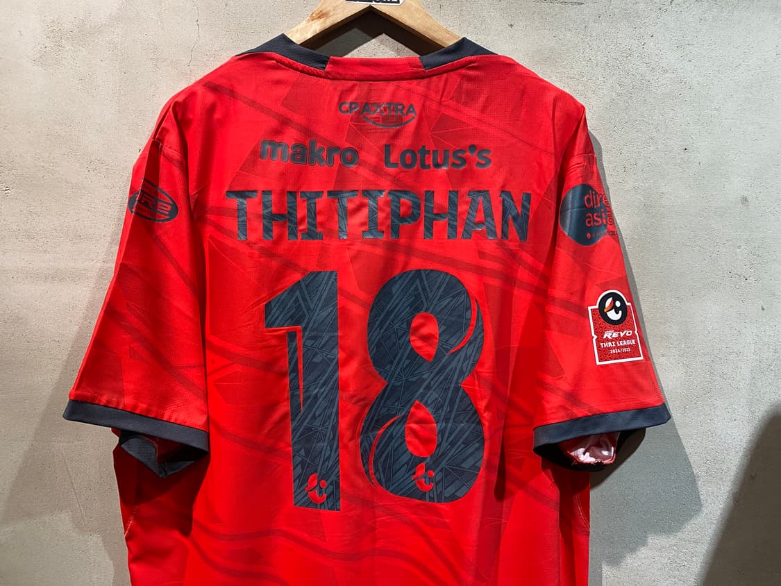 24-25 방콕유나이티드 티티판푸앙잔 홈 유니폼 상품이미지8