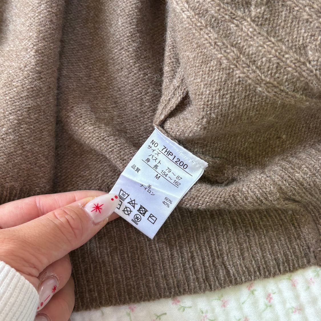 JPN/ 브라운 케이블 니트 가디건 모리걸가디건 브라운가디건 상품이미지8