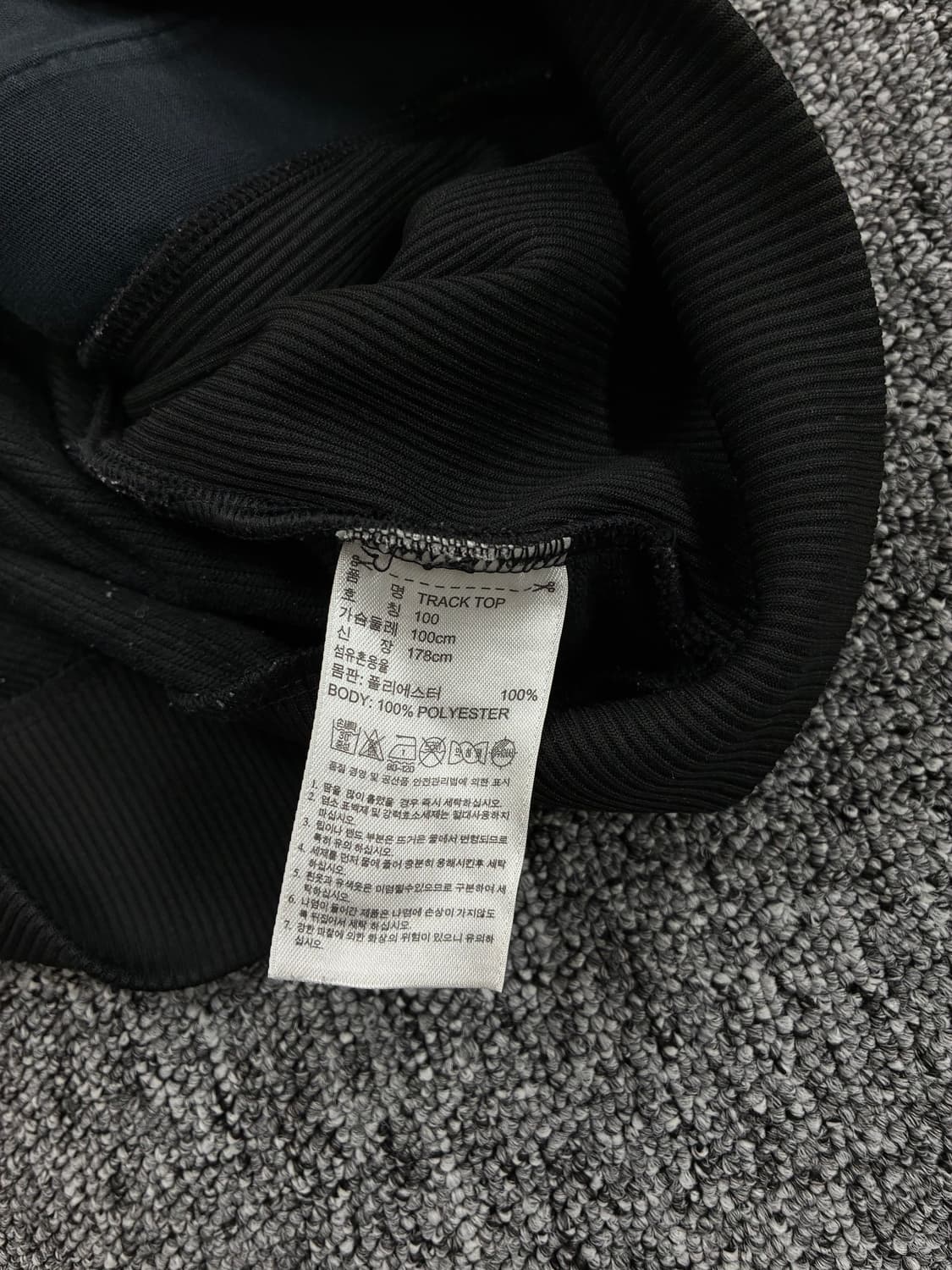 아디다스 블랙 트랙탑 져지 L 상품이미지6