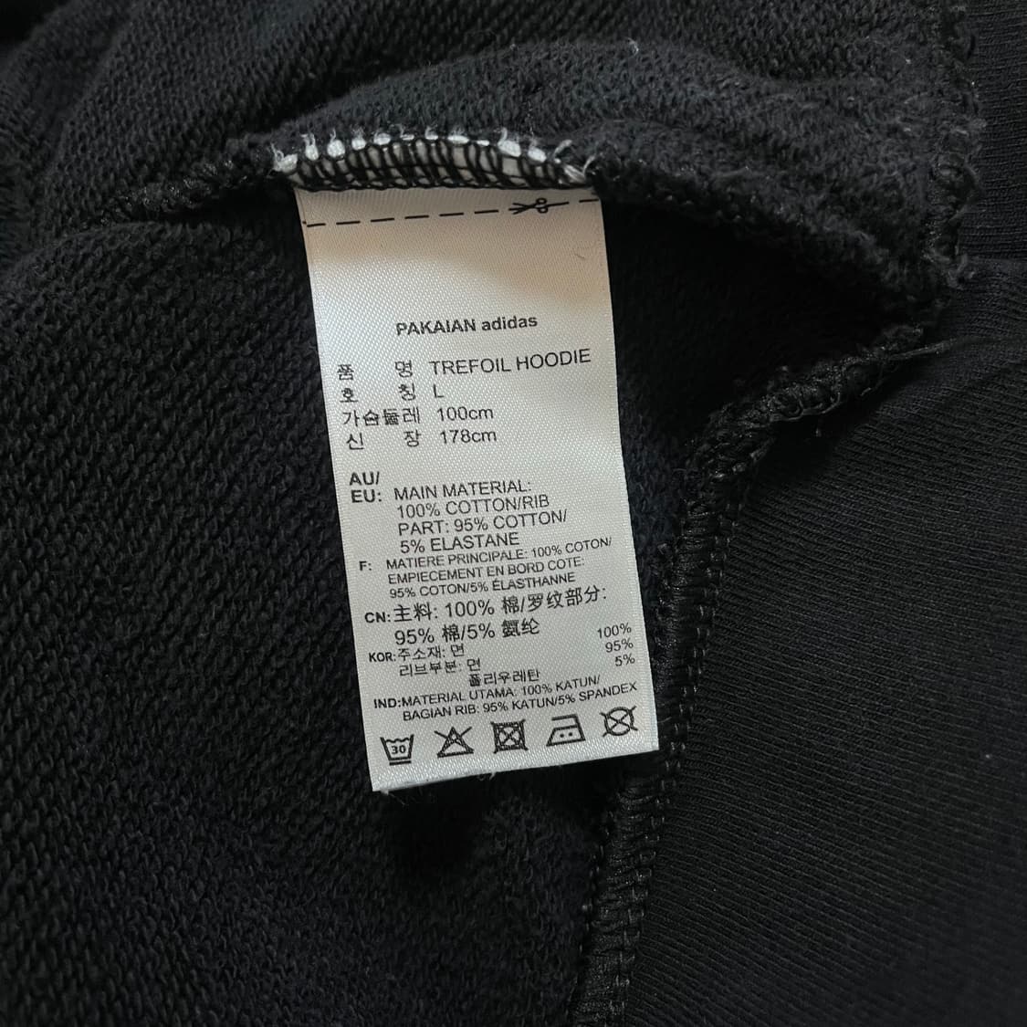 [정품] 아디다스 블랙 빅 트레포일 후드티 [ L ] 상품이미지4