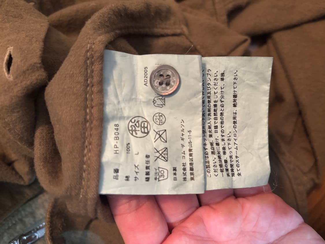 [L]06AW 꼼데가르송 옴므 셔츠 상품이미지3