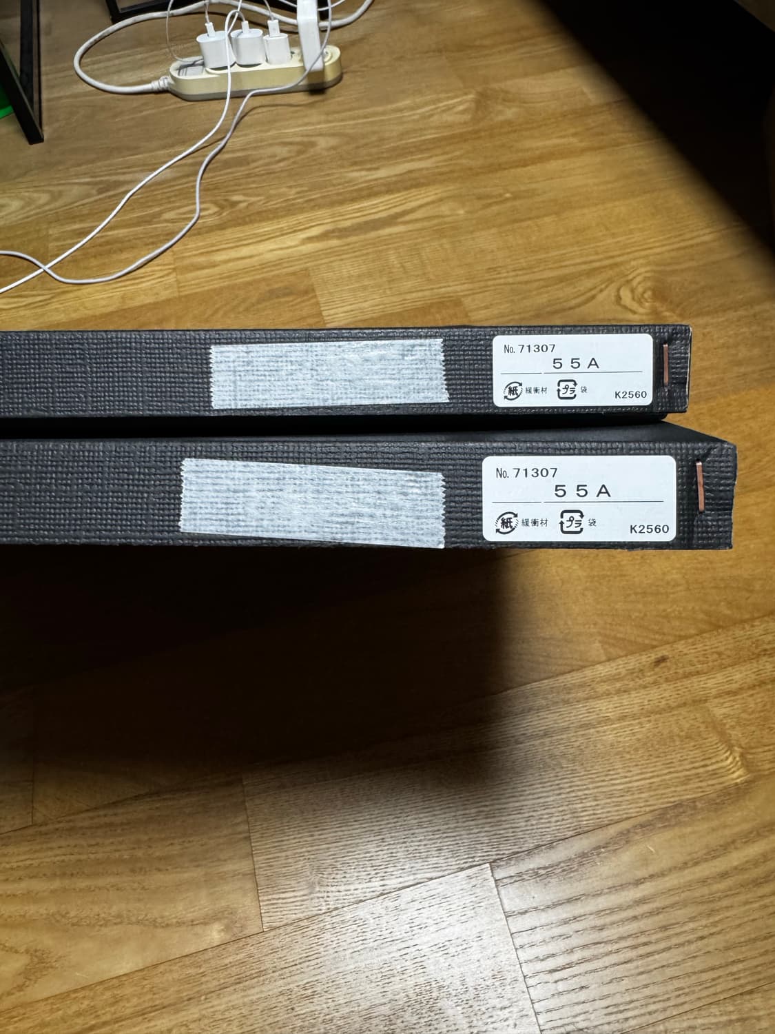 이사무 노구치 아카리 55A 조명 새상품 2개 판매 상품이미지5