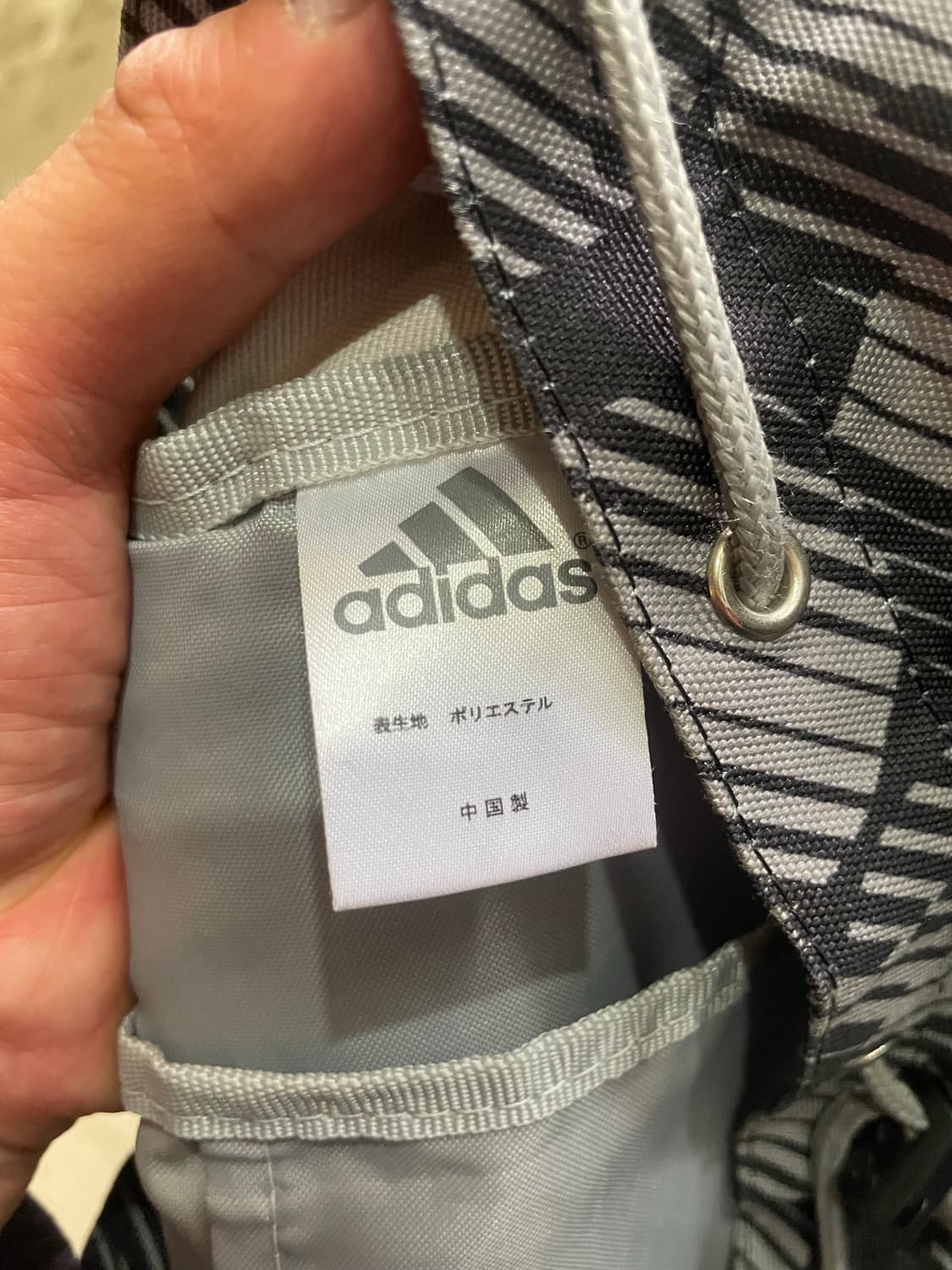 일본판 아디다스 럭색 백팩 상품이미지10