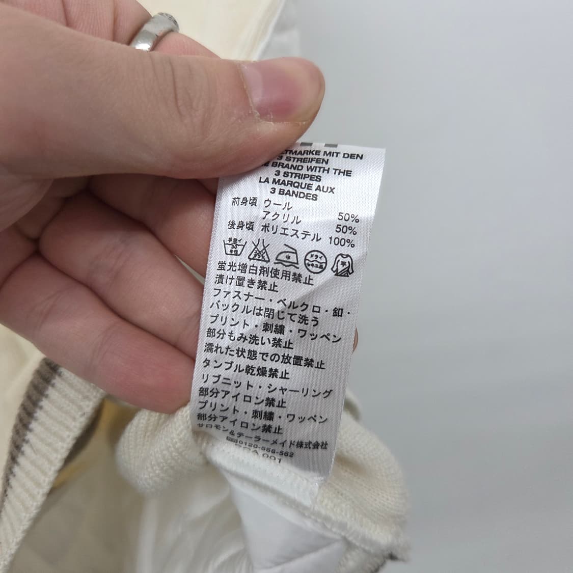 아디다스 니트 집업 조끼 여m 상품이미지7