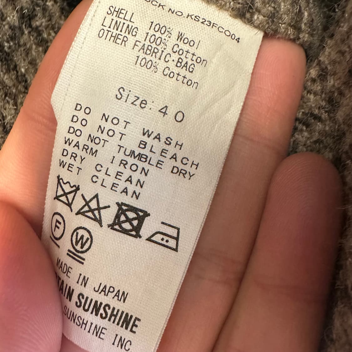 캡틴선샤인 트위드 워커코트  상품이미지6