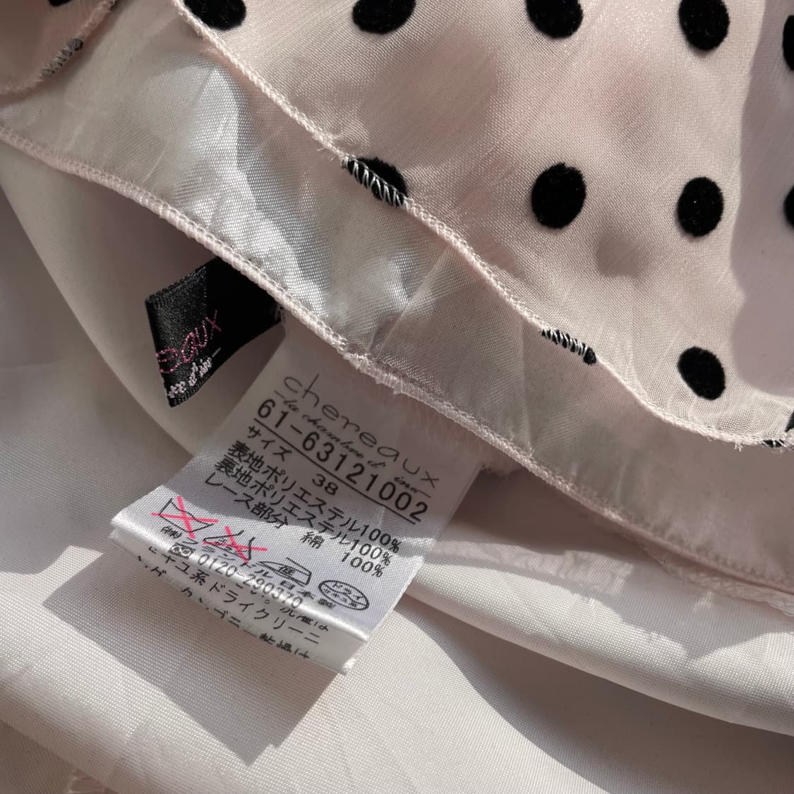 Vintage Dress 상품이미지4