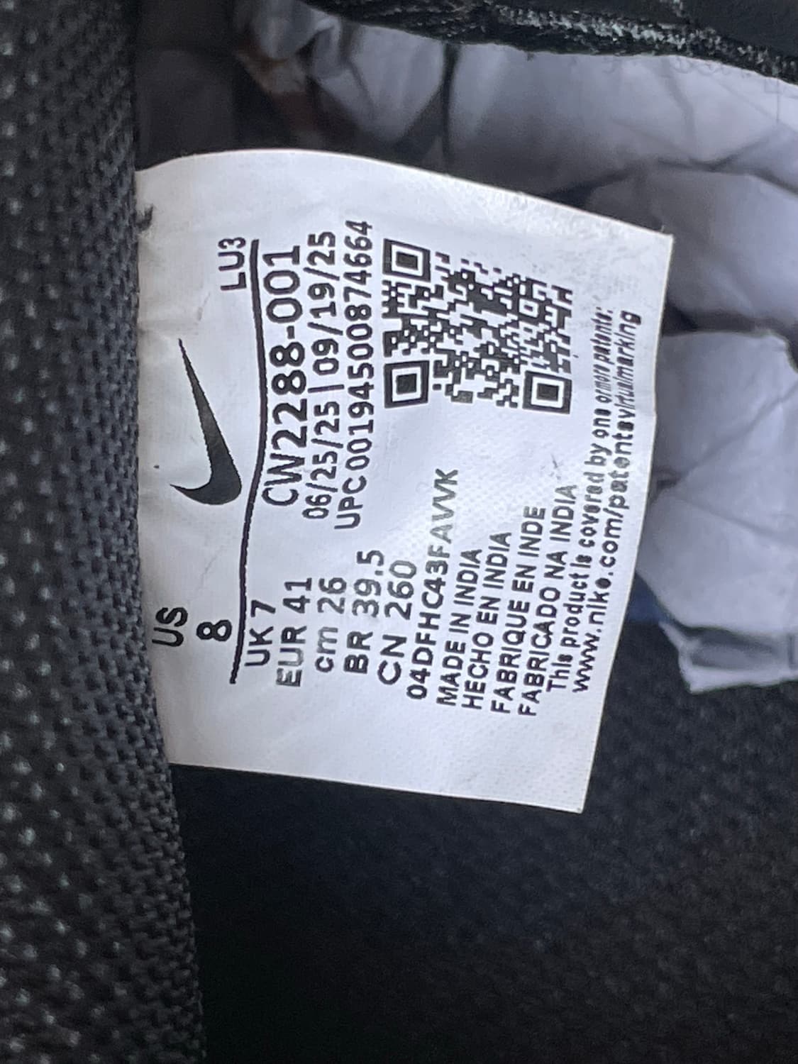 나이키 에어포스1 블랙 260 상품이미지9