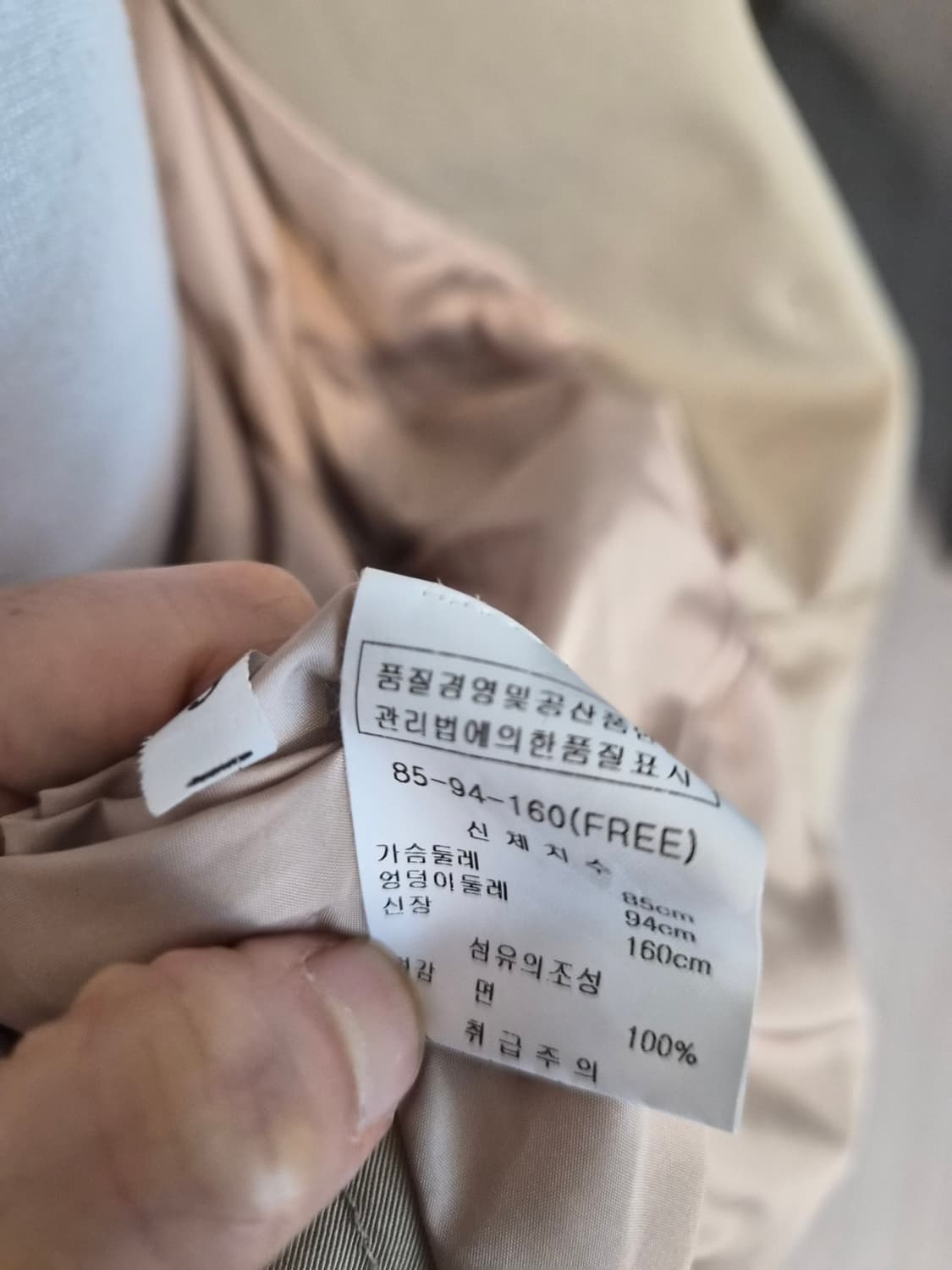 morning studio 숏 트렌치코트 (베이지) 상품이미지6