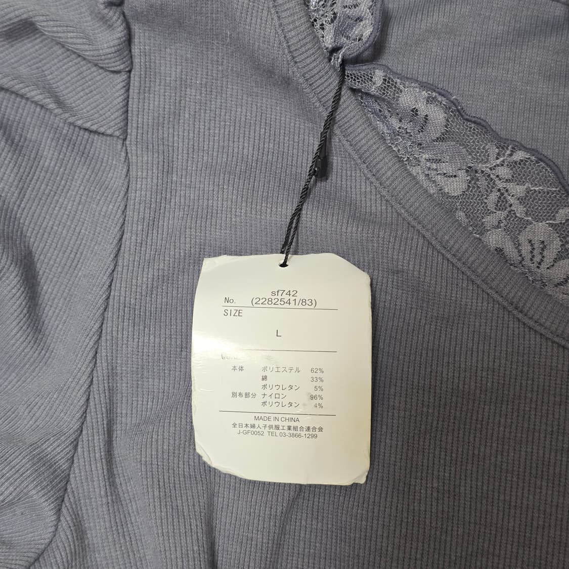 일본빈티지) 스나계 퍼프 레이스 리본 롱원피스 상품이미지4