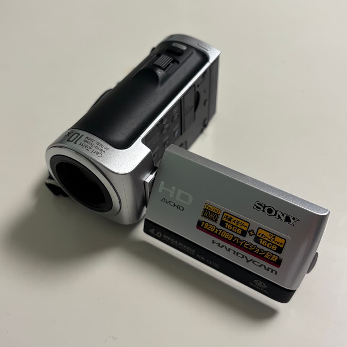 풀박) sony hdr-cx120 실버 빈티지 캠코더 상품이미지1