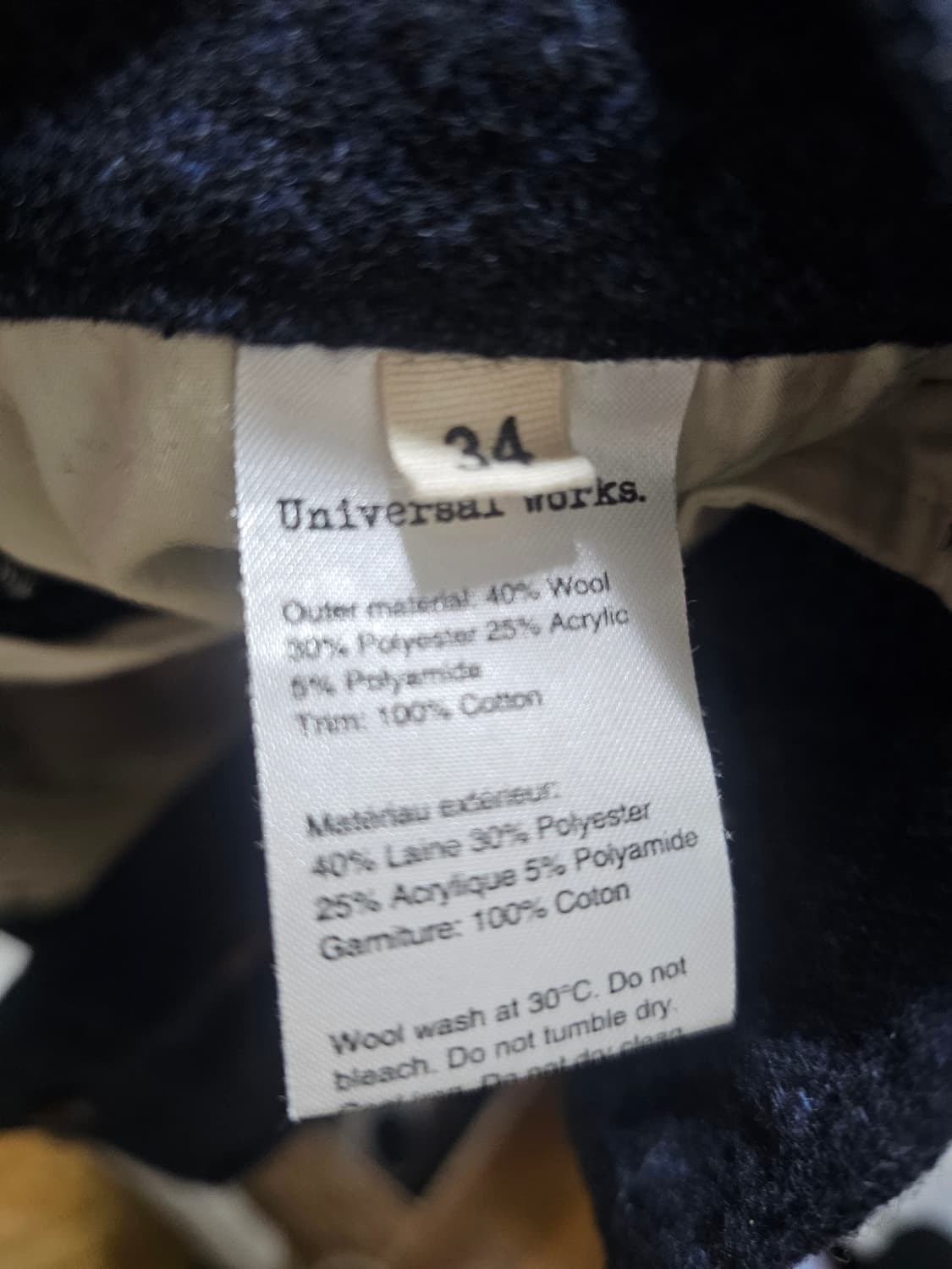 유니버셜 웍스 셋업 상품이미지4